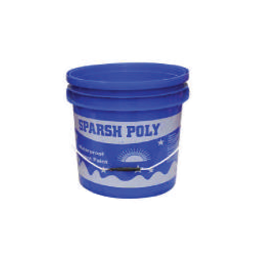16 Ltr Paint Container With Lid