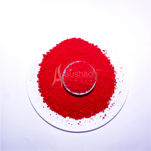 atonik sodium nitrophenolate