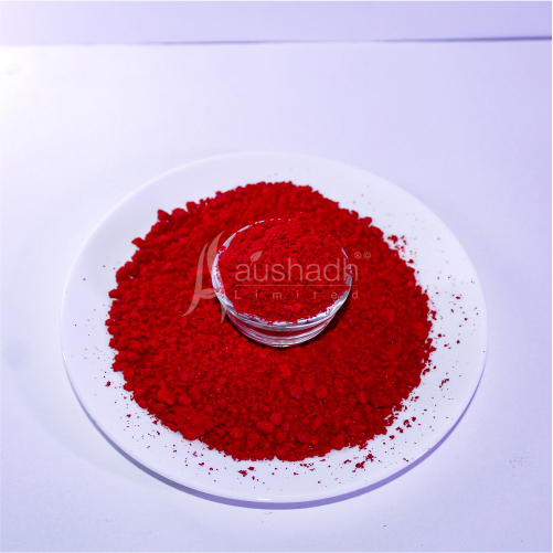 Atonik Sodium Nitrophenolate - Application: Plant Growth