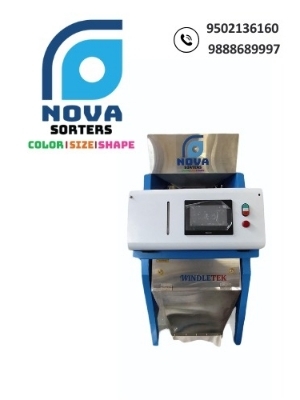 300kg Nova Plus Series Machine