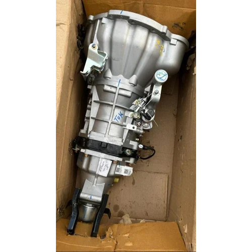 Leyland Partner Gear Spray Gun