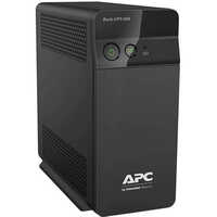 APC UPS AMC Services
