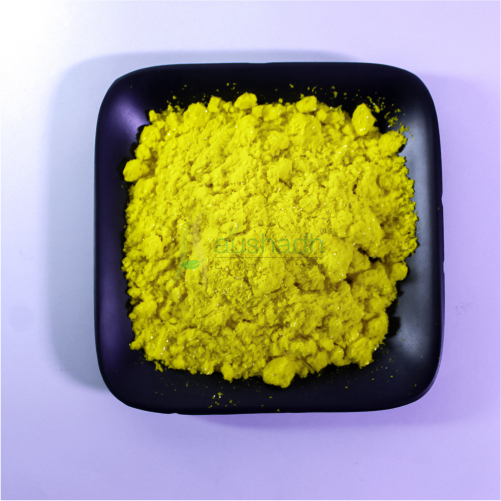 Sodium Nitrophenolate (Snp) Yellow - Application: Fruit Growth