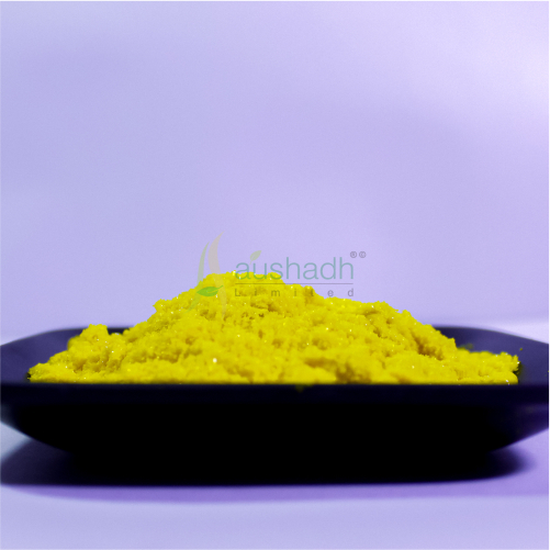 Sodium Nitrophenolate (Snp) Yellow - Application: Fruit Growth