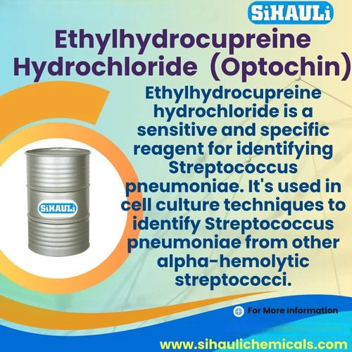 Ethylhydrocupreine Hydrochloride Manufacturers, Suppliers, Exporters From Vasai Mumbai India