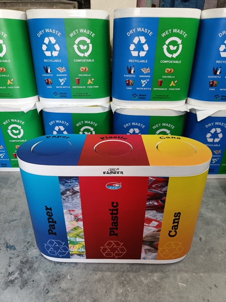 FRP Trio Dustbin 120L