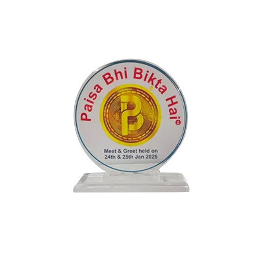 Round Award Acrylic Trophy - Finishing: Printed