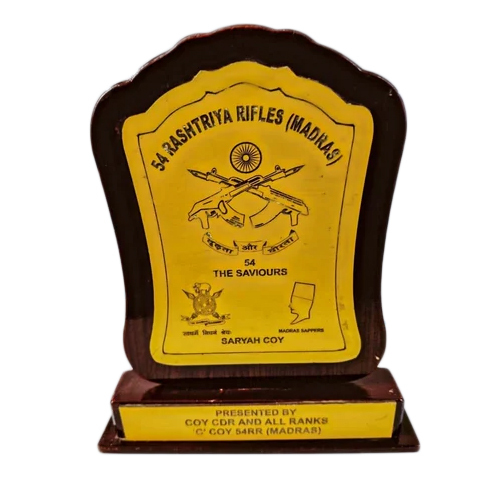 Laser Engraved Wood Award - Color: Brown