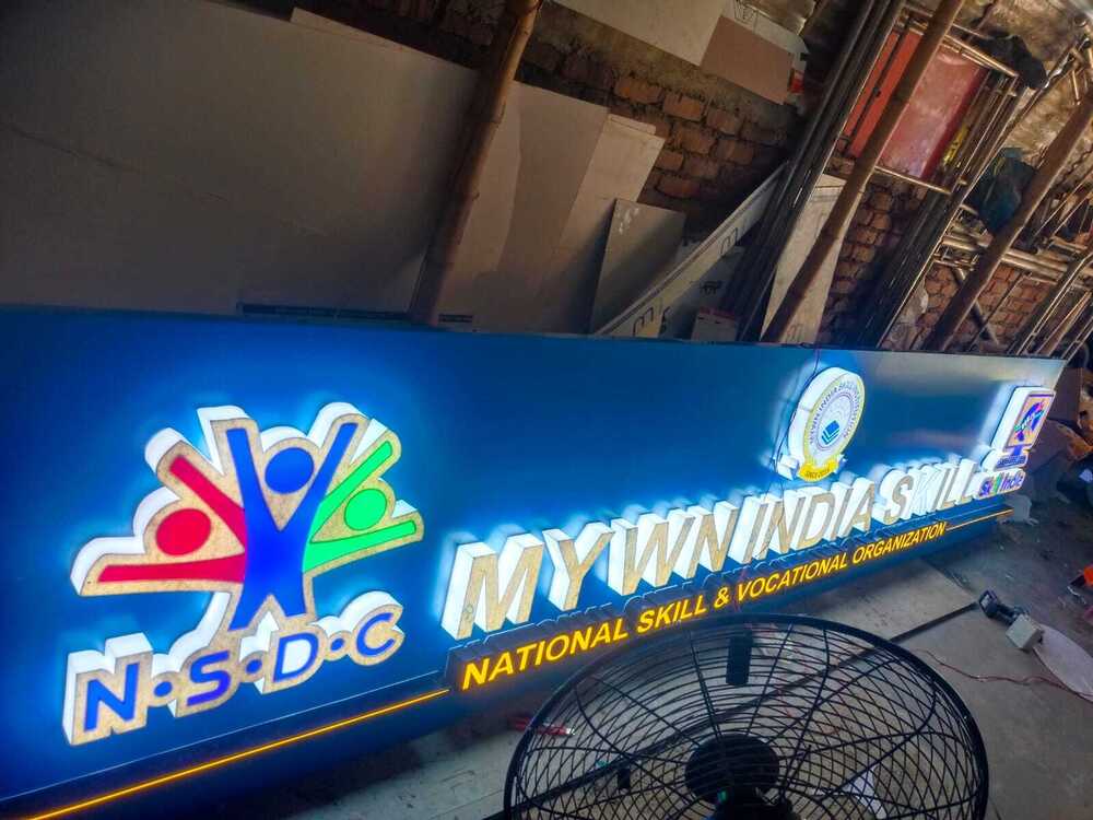 Led Sign Board Manufacturers In Guwahati - Body Material: Aluminum Composite Panel And Acrylic