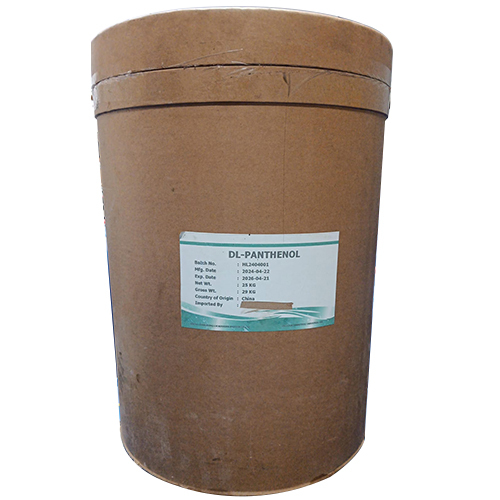 DL Panthenol Powder