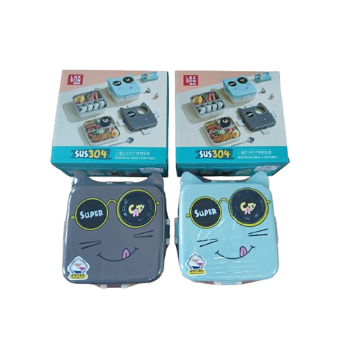 Stainless Steel Cat Double Decker Bento Lunch Box - 7117 - Coating Type: Ptfe-Free