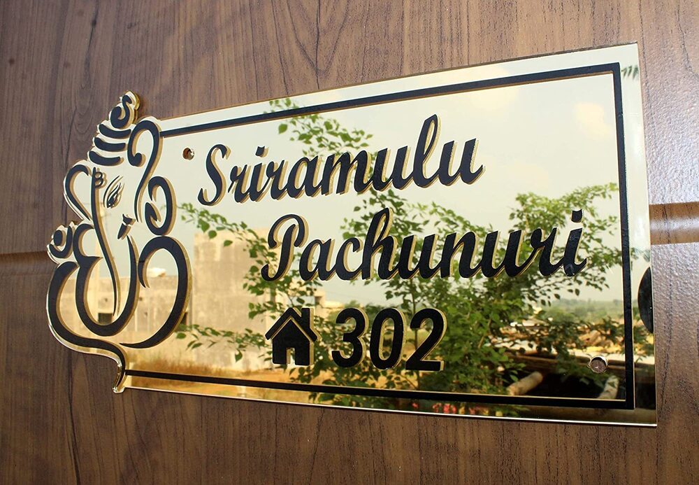 Nameplate for home