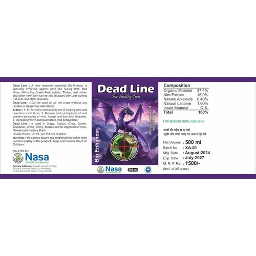 Bio Larvicide- Dead Line - Application: Agriculture