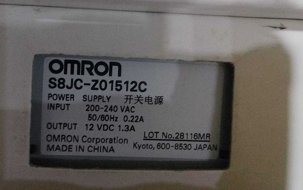 OMRON POWER SUPPLY, S8JC-Z01512C