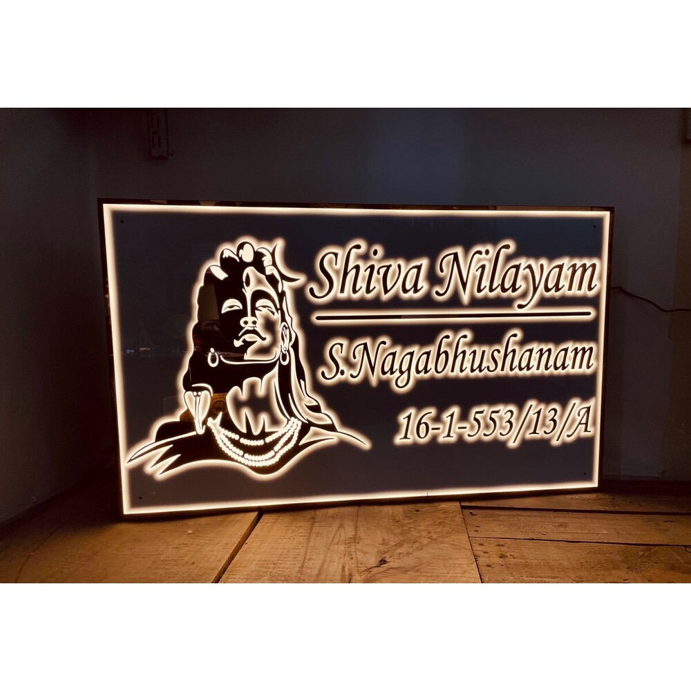 Unique Name Plate for Home