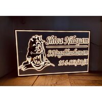 Unique Name Plate For Home - Application: House