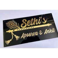 Modern House Name Plate - Color: Black Golden