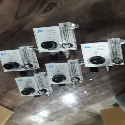 PIGEON BLENDER DUAL FLOW METER