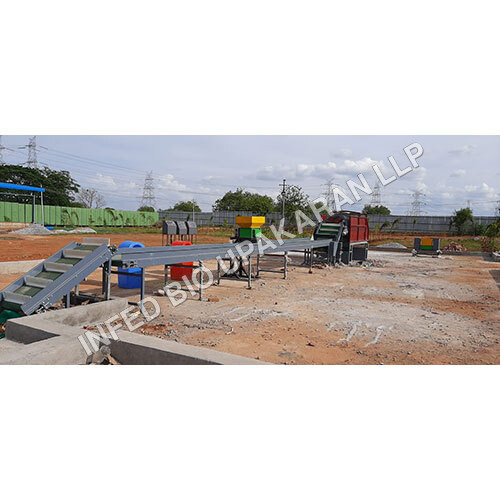 नगर निगम अपशिष्ट पृथक्करण संयंत्र