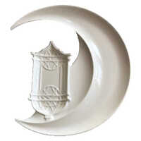 Moon Basket Serving Trays - Color: White