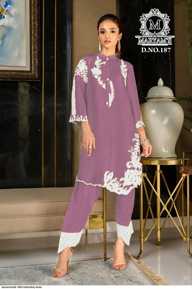 Embrodiery Work Coord Set - Bust Size: 44 Inch (In)