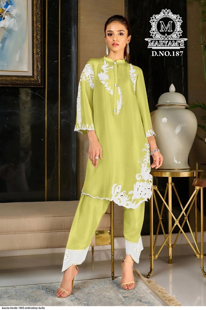 Embrodiery Work Coord Set - Bust Size: 44 Inch (In)