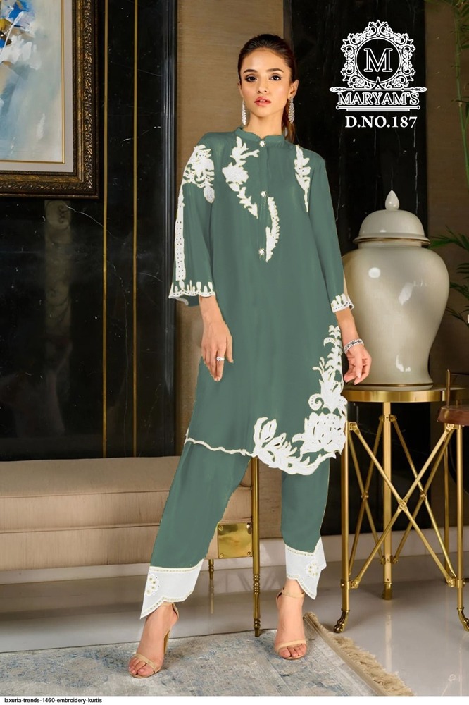 Embrodiery Work Coord Set - Bust Size: 44 Inch (In)