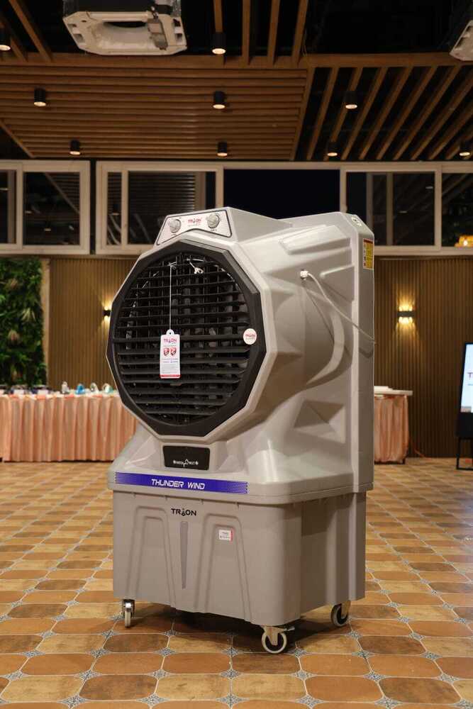 Magnum Air Cooler