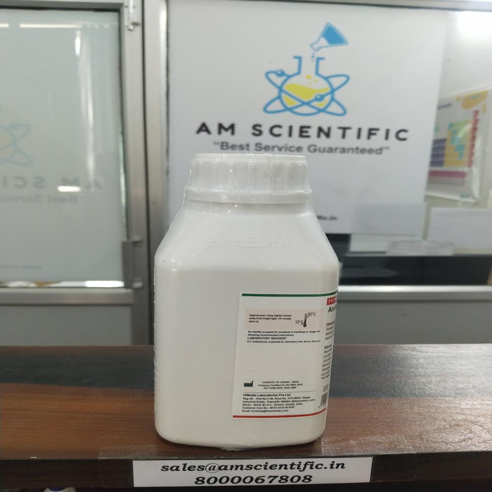 Assay Broth 500g