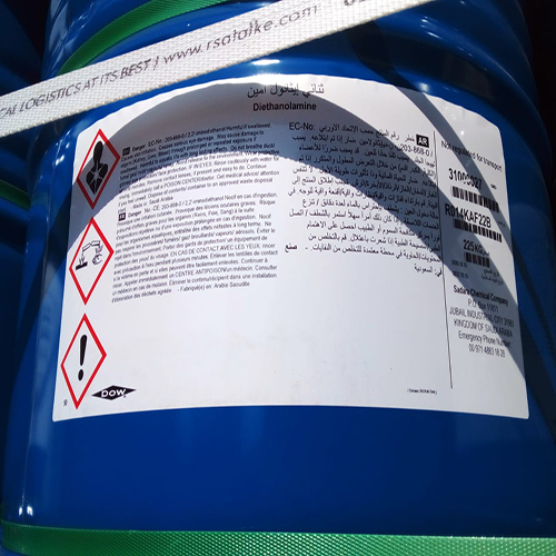 Diethanolamine (Dea) - Boiling Point: 269.1