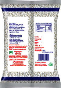 Organic Sabudana