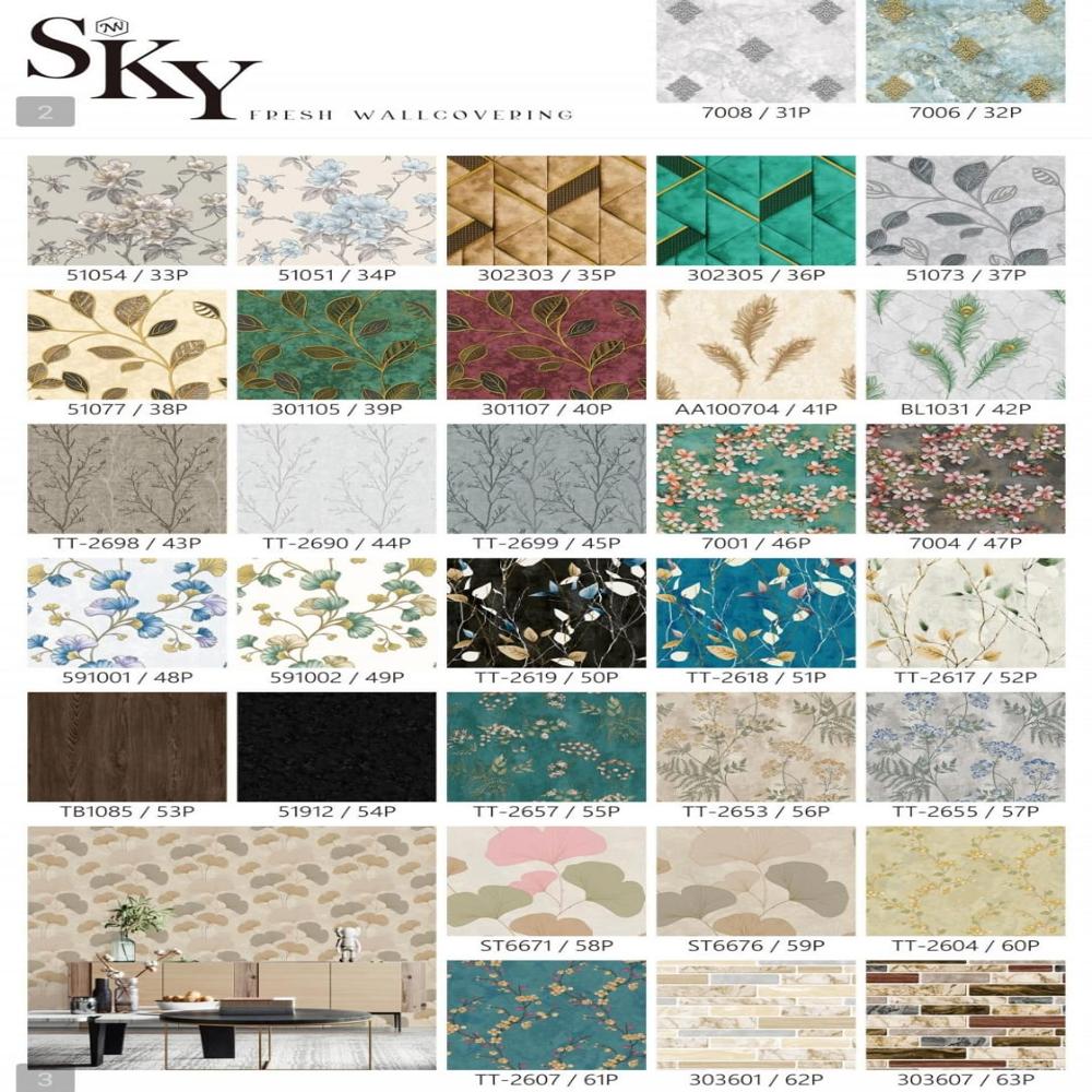Printed Wallpaper - Material: All