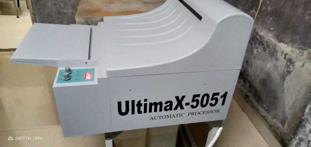 Mediray UltimaX- 5051