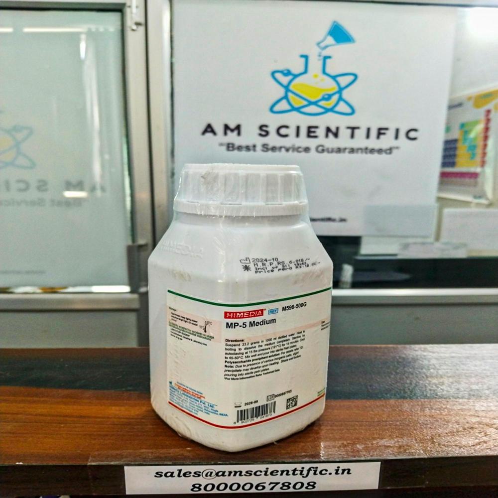 Antibiotic Assay Medium No 3