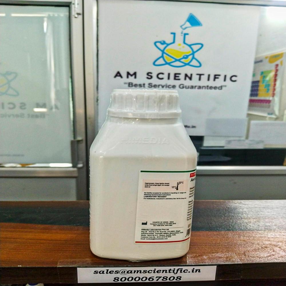 Antibiotic Assay Medium No 19