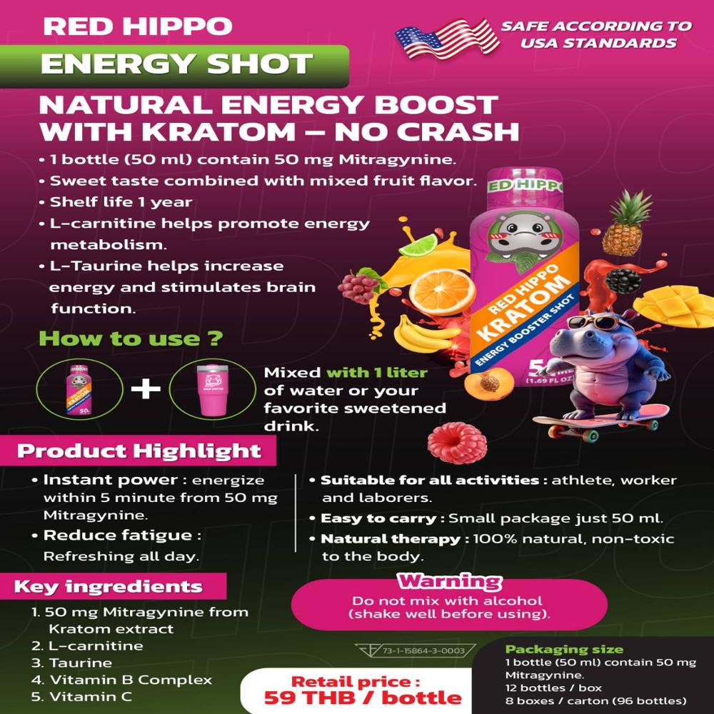 Mitragynine Kratom Energy Shot 50ml.