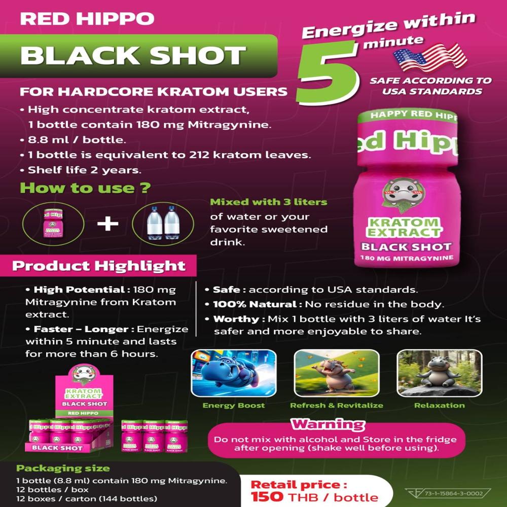 Mitragynine Kratom Black Shot 8.8ml 