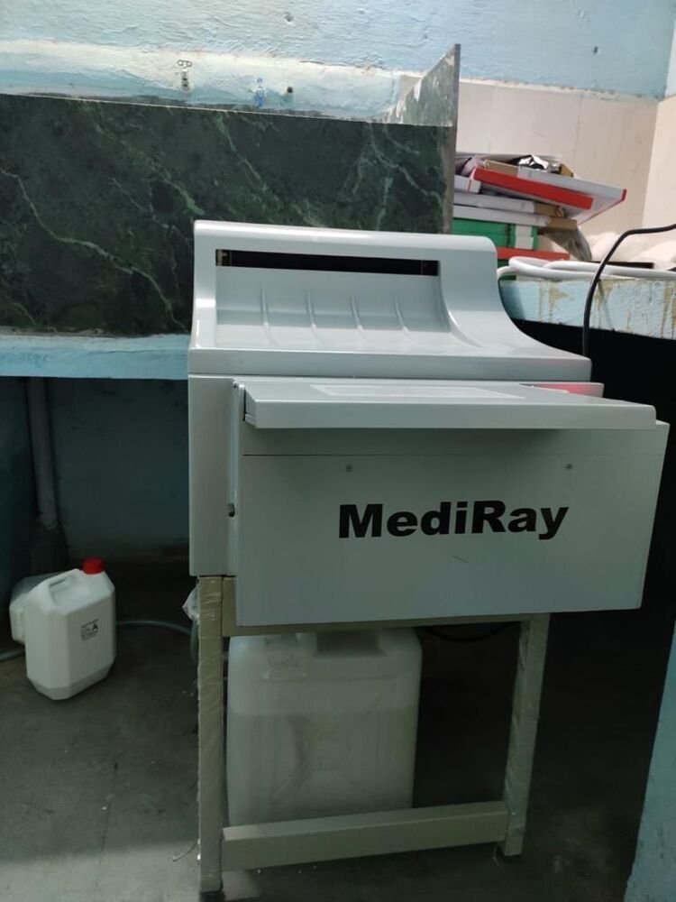 Mediray UltimaX- 5051