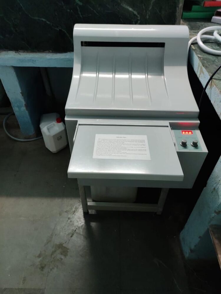 Mediray UltimaX- 5051