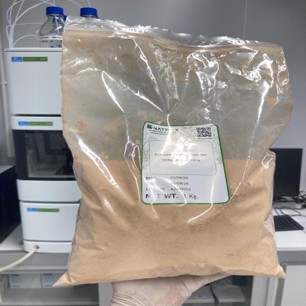 Mitragynine Kratom Extract Powder