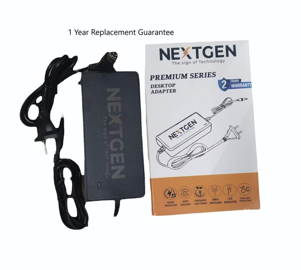 12V 5amp Nextgen Hikvision पिन एडाप्टर
