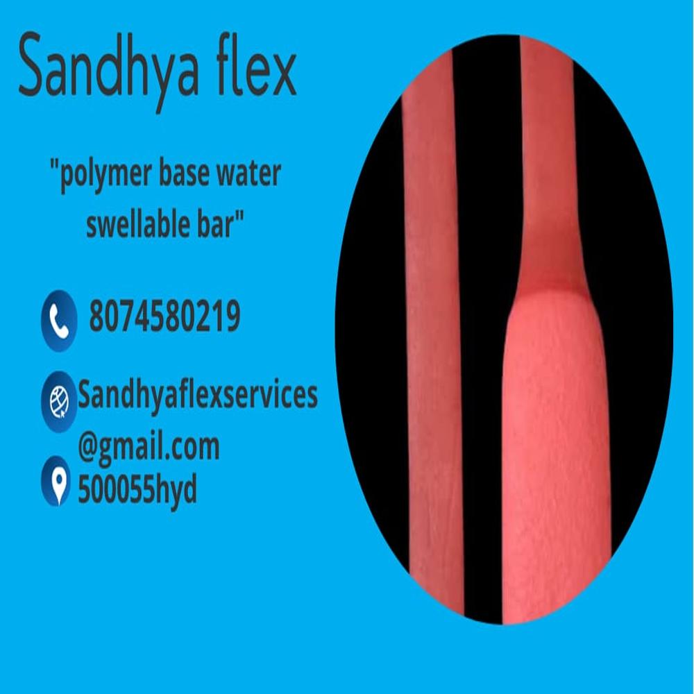 swellable water bar