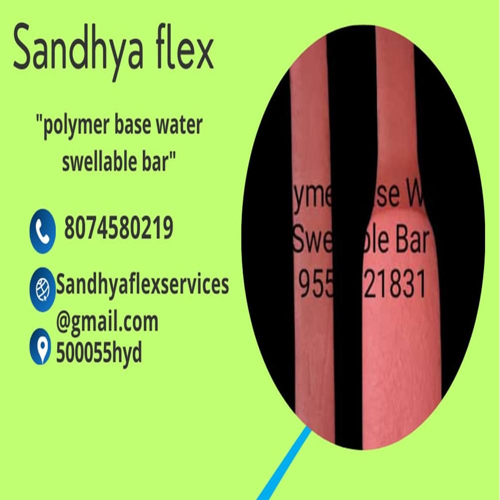 swellable water bar