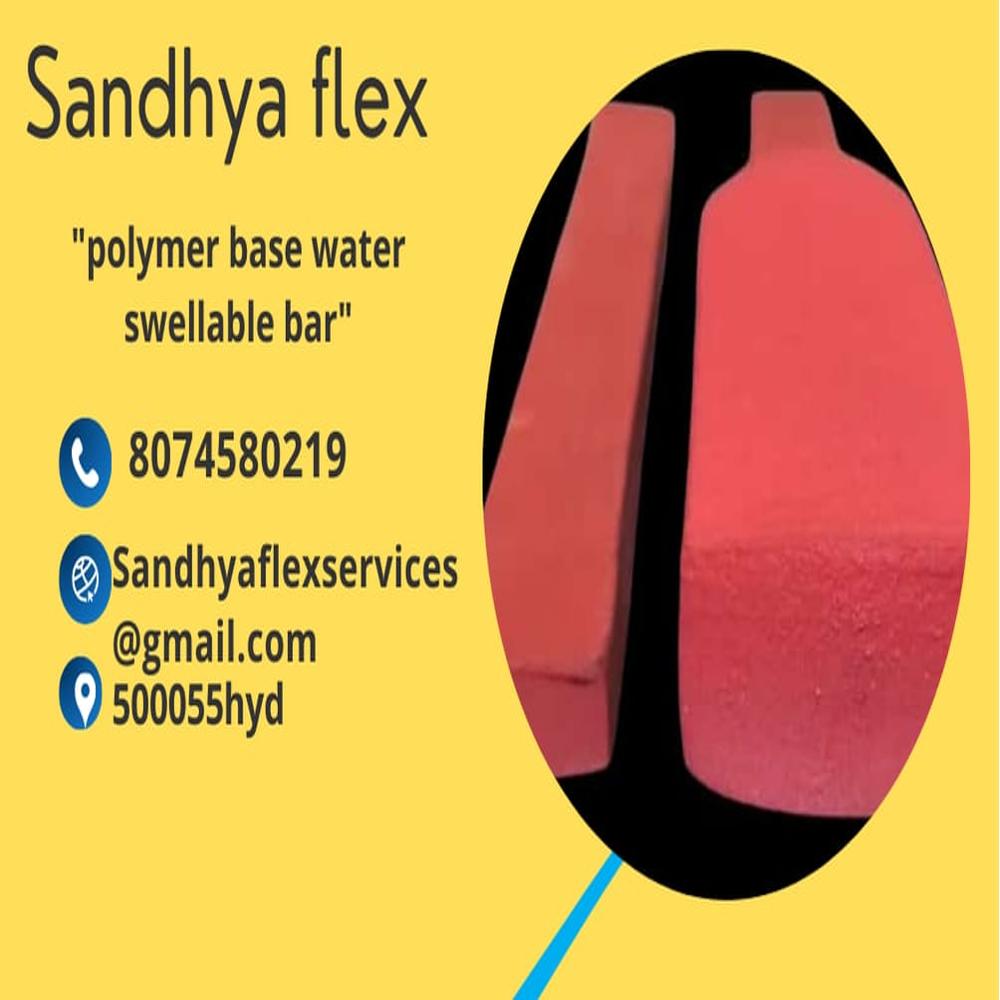 swellable water bar