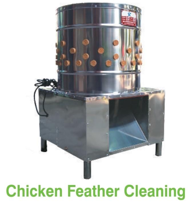 Chicken Defeather Machine - Features: Good Quality