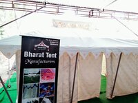 Maharaja tent dandeli