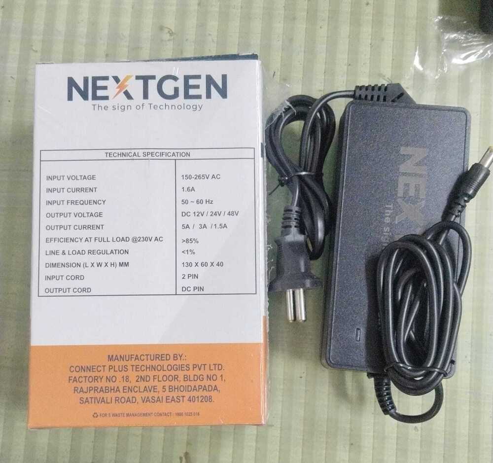 12v 5 Amp पावर एडाप्टर