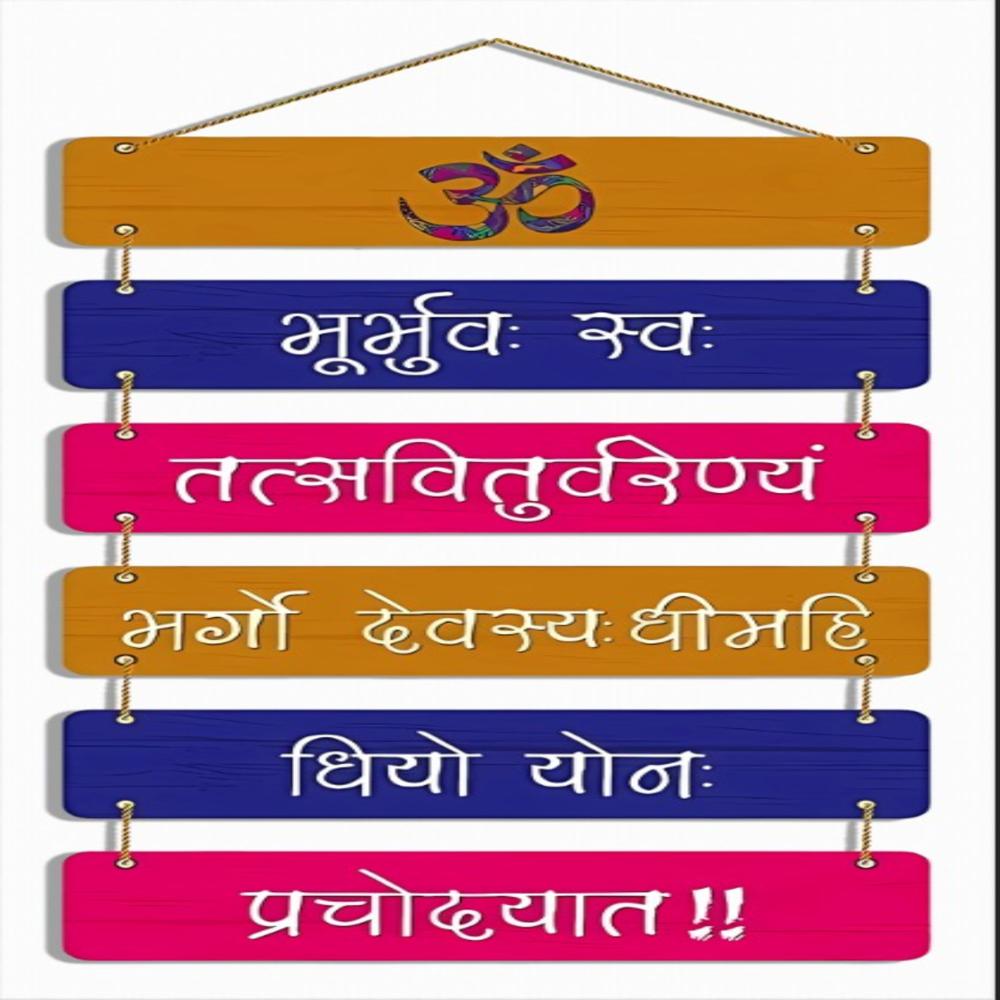 3d Parda Partition For Functions - Application: Pandal