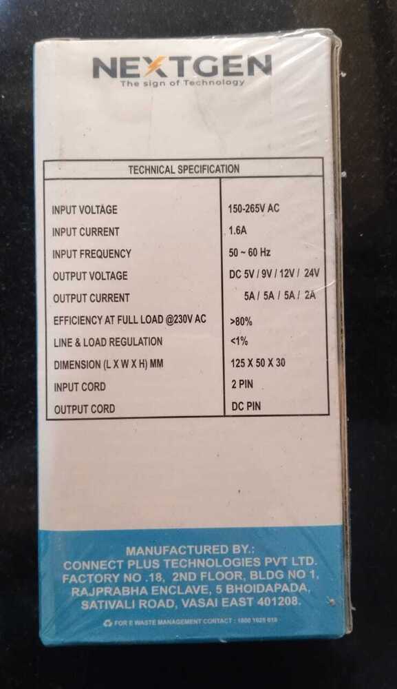 12v 5amp Power Adapter