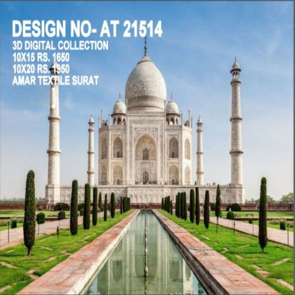 New Digital Sidewall - Application: Mandap